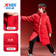 XTEP children's three-proof knee-length mid-length down jacket for winter, small, medium and large children, windproof, waterproof, warm and temperature-locking jacket, diamond red - down content 85% 100, down filling 94g