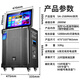 Xianke square dance audio with display screen outdoor karaoke home ktv amplifier all-in-one professional singing equipment convenient trolley speaker SA-258MAX