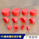SMVP Internal Thread Protective Sleeve Red Plastic Sleeve Dust Cover Oil Pipe Plug Head with Internal Thread Bulky Head External Wire Bulky Cover Thread Sleeve M10*1 100pcs