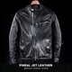 PJL Men's Cross-Stretch Sheepskin Day Single Retro Distressed Short Spring and Autumn Coat Leather Jacket Sheepskin Cross-Layer Black S (120Jin Jin is equal to less than 0.5 kg)