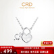 CRD Ke Laidi spot sparkling pt950 platinum necklace concentric lock platinum pendant clavicle chain for girlfriend 4.05g-42.5-45cm