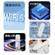 Dixiu wifi portátil universal móvil inalámbrico wifi6 tesoro de Internet sin tarjeta que acompaña al coche inalámbrico portátil 4g enrutador inalámbrico enchufable WiFi portátil universal en todo el país
