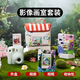 富士（FUJIFILM）instax mini12一次成像相机 立拍立得一次成像相机拍立得相机 Mini12 薄荷绿 标配+影像花室+20相纸【爆款】