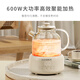 Small health pot 1.5L all-glass flower teapot 0 glue 0 metal constant temperature tea boiler office hot milk artifact insulation kettle household kettle electric kettle