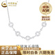 China Gold (CHINA GOLD) PT950 Platinum Crushed Ice Five Emperors Money Necklace Women's New Valentine's Day Birthday Gift Year of the Horse Animal Year Gift Platinum Five Emperors Money Necklace About 4.4g