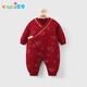 Youqi baby clothes for men and women, autumn and winter thick quilted jumpsuits for babies for 100 days and full moon, red New Year's Eve monk clothes