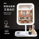 Xiaomi (MI) Youpin Ecological Chain Same Style Beauty Mirror LED Desktop Smart Makeup Mirror with Light Girls Bedroom Dressing Mirror Student Dormitory Desktop Ins Dressing Mirror Pink Square Mirror Charging Three Lights