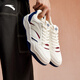 ANTA Wave 4.0丨Men's trendy skate shoes with contrasting colors, low-cut casual and versatile skate shoes, heightening white shoes, sneakers