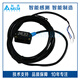 PS-RR3-PS12 Photoelectric switch Photoelectric switch instrument PS-RR3-NS12 PS-RR3-PS12