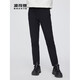 BOSIDENG Down Pants Women's Winter Outerwear Black Workwear Slim Women's Pants Black 8056-New Elastic Waist M 165