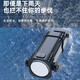One-click multi-speed adjustment Trendy lifestyle appliance Internet celebrity hot model Practical multi-functional mini keychain light Outdoor portable hook camping emergency flashlight YSK5 Portable hook + multi-speed adjustment + long-lasting battery life - enhanced version