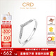 CRD Ke Laidi Spot Sparkling Heritage Series Row Diamond Ring Women's Diamond Ring 18K Gold Diamond Ring Tail Ring PT950 White | About 30 minutes in total | V row | G0803E
