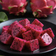 Shangchao Daguo Guangxi Jindu No. 1 Red Heart Pitaya Super Sweet Red Flesh Pitaya Fresh Fruit 2 Pack Single Fruit 200g+