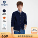 Navigare Italian small sailing cardigan men's 2025 spring and autumn new pure wool sweater cable sweater cardigan navy blue M