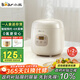 Bear rice cooker for 1-2 people mini reservable multifunctional rice cooker dormitory small capacity mini cooking rice porridge pressure rice cooker 1.2L DFB-H12E6 national subsidy