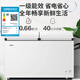 Haier dual-temperature freezer household 200/300 liters, first-class energy efficiency, freezing and refrigeration at the same time, double-door commercial, large capacity, no need for frequent defrosting, freezing and fresh-keeping, small 368 liters, double-door, PCM steel plate liner, first-class energy efficiency