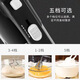 Tuojin 800W egg beater high-power electric household baking small hand-held cream and dough mixing whisk commercial export European standard 800W high power with four stick heads