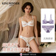 KING WINNER brand new lace underwear women's ultra-thin breathable anti-sagging breathable sponge-free sexy bra set purple set 70A one size fits all