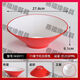 FANCYCHICA5 melamine bucket hat bowl anti-fall Japanese ramen bowl tableware commercial high temperature resistant spicy hot bowl noodle bowl snail noodle bowl two-color red and white 12 inches 10 pieces W2012丨suitable for pickled fish