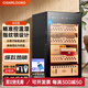 CIGARLOONG cigar cabinet with constant temperature and humidity, purifying ammonia and alcohol, WiFi remote control, Spanish cedar wood compressor, air cooling