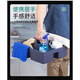 Wing Fantasy Three-Gate Hotel Cleaning Tool Basket Cleaning Company Sundry Basket Storage Portable Cleaning Blue Restaurant Three-Gate Small Dark Gray Thickened Model