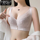 Modal large breasts showing small underwear women's full cup adjustable push-up push-up to gather secondary breasts anti-sagging bra thin bra lotus root pink single bra 85C 38/85C thin cup 0.2c