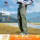 Camel (CAMEL) velvet overalls men's loose straight outdoor water-repellent sports pants J15CAYL6023 Lake Tea Green L
