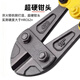 Lai Yeqi wire rope cutting pliers, bolt cutters, steel bar cutters, wire cutters, large scissors, powerful eagle-beak scissors, heavy wire-breaking scissors, industrial-grade flagship model bolt cutters 42C inch (C1050MM), industrial special model, rush sales
