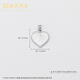 Beijing Gold Trading Center Co., Ltd. Platinum Eternal Love Song Fish Scale Love Pendant Love Pendant Approximately 2.4g