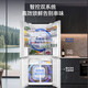 Haier's new refrigerator product Xiaohonghua 2.0 dual system dual cycle 549 liter embedded cross door ALP global purification system dual frequency conversion refrigerator 25 years of new product launch | dual system dual cycle | ALP global purification system