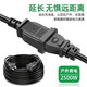 Power supply electric vehicle charger extension cord socket plug electric vehicle charger extension cord two-hole connection cable power extension cord 30 meters black 3C certification