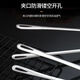 Jin Shengyuan thickened 304 stainless steel food tongs for kitchen steaks, household barbecue ice tongs for meal sharing, Korean barbecue tongs, food grade 304 barbecue tongs - durable, anti-slip clamp - thickened to 24CM long - hollow for oil draining - 1 small size