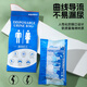 40,000 km emergency urine bag, disposable urinal artifact, unisex travel essential, business trip car portable toilet urinal