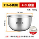 Suitable for Midea rice cooker inner pot rice cooker inner pot accessories thickened uncoated 304 stainless steel 2L/3L/4L/5L 5 liter straight inner pot 316 stainless steel