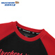 Skechers Children's Spring Series Autumn and Winter Children's Clothes Red Raglan Sleeves Fashionable and Versatile Sweater L126K007