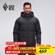 Black Ice 25 New Outdoor 700 Puff Duck Down Men's Thickened Windproof Warm Down Jacket F8905MJ Black XL