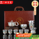 Jiaomingtang Chinese style 999 sterling silver tea set complete set with enamel color gift for elders leaders men high-end retired practical men 10 heads of paradise (silver teapot) - next day delivery