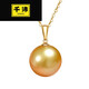 Qianpei Nanyang gold bead pendant, round seawater pearl pendant, single pearl necklace for women, gift for wife, 9-10mm
