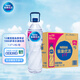 Nestlé Premium Life Popular Products Drinking Water 1.5L*12 Bottles Full Box Large Bottled Water Sports Water Meets EU Standards