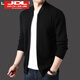 LESS IS MORE Lilang Men's Cardigan 2025 Spring and Autumn Solid Color Sweater Men's Wool Jacket Casual Stand Collar Jacket Trendy Black M 165