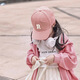SOMUBAY Children's Baseball Hat 2026 New Spring and Autumn Girls and Boys Pink Thin Sunshade Letter R Embroidered Peaked Cap Pink 170 Recommended for 3-10 years old_One size fits all (46-54CM)