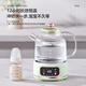 Mini health pot kettle full glass 0 glue tea boiler constant temperature stew integrated 1.2L electric kettle Emerald 1.5L with tea drain/12h smart constant temperature