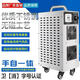 Dekebang ozone generator household car sterilization formaldehyde removal farm deodorization ammonia industrial food factory air disinfection machine 20g ozone 200