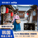 Jingdong Travel's outbound travel to South Korea high-speed Internet card data card 1GB per day for 7 days 5G/4G coverage throughout the country
