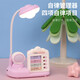 Cute Cartoon Trendy Life Artifact Night Light Home Dormitory Gift Electrical Desk Lamp Dormitory Study Special Student Children's Desk Eye Protection Reading Lamp Astronaut Desk Lamp Green + Self-Discipline Manager + Pen Holder