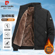 Pierre Cardin cotton-padded jacket for men in autumn and winter, thickened velvet and warm cotton jacket, loose casual cold-proof clothing, cotton-padded jacket for men, black 2XL