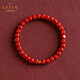 La Yun Feiyin high quality cinnabar bracelet small six square imperial sand beeswax and field jade gold versatile bracelet animal year gift gold single circle