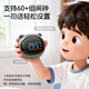 Boby T9AI smart alarm clock 2025 new student-specific wake-up artifact children's self-discipline time manager voice dialogue early education learning machine desktop clock New Year's gift Starry Sky Gray AI exclusive intelligent body + synchronous teaching materials for grades 1-9