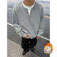 KLDPUS380g heavy fake two-piece Chinese cotton Henry collar sweatshirt men's large size 230Jin Jin is equal to 0.5kg fat man pullover long sleeve light gray plus velvet M