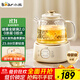 Bear all-glass body health pot thermostatic kettle office multifunctional teapot flower teapot 0 metal health cup 24h reservation 24h heat preservation 1L YSH-J10D1